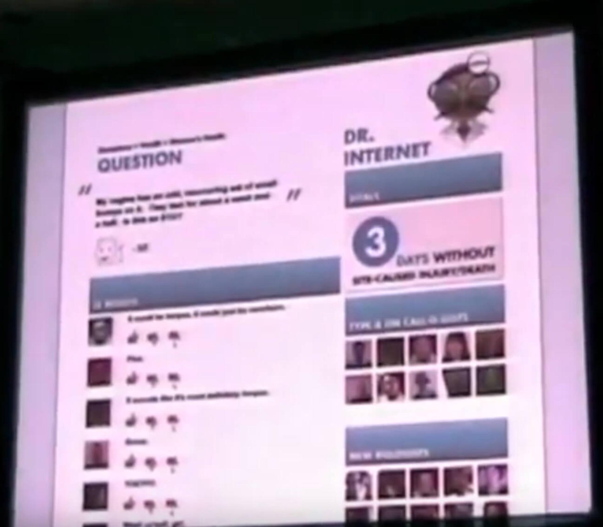 SxSW Worst Website 2008